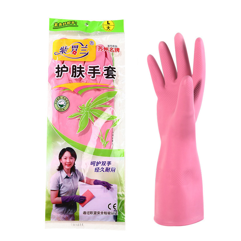 紫罗兰乳胶手套