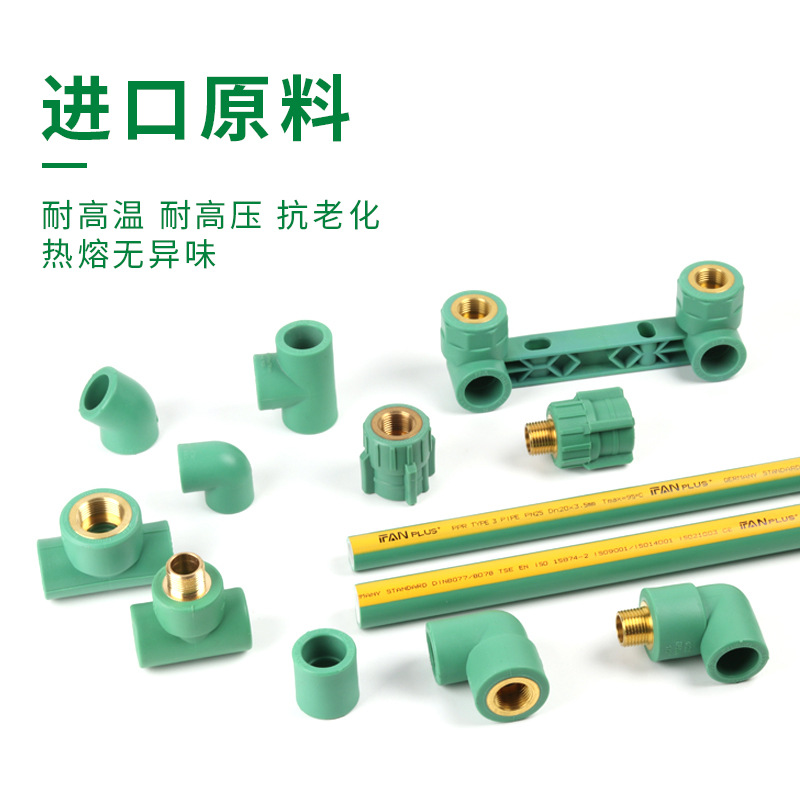 physical drawing of inner wire tee and outer wire elbow