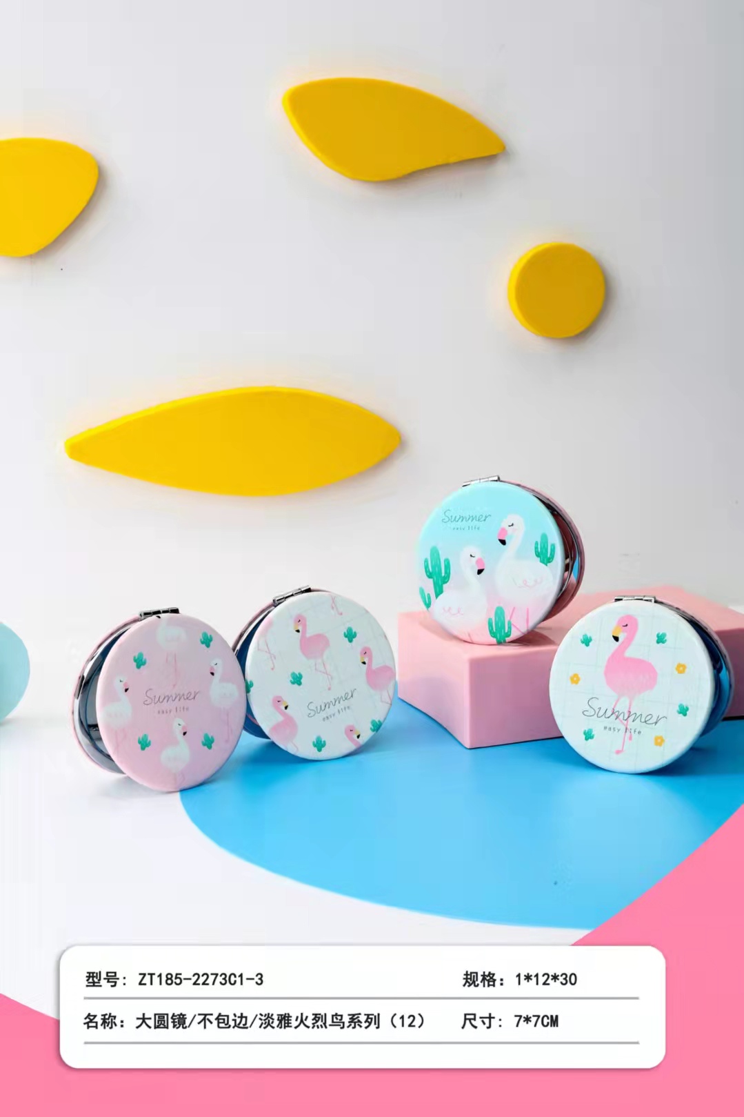 台式旋转化妆镜家用小型镜子办公室桌面小镜子可爱梳妆镜女学生宿舍美妆镜详情图8