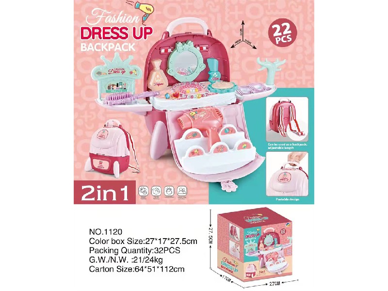 Force day toys play home backpack jewelry set 2023 new hot sales