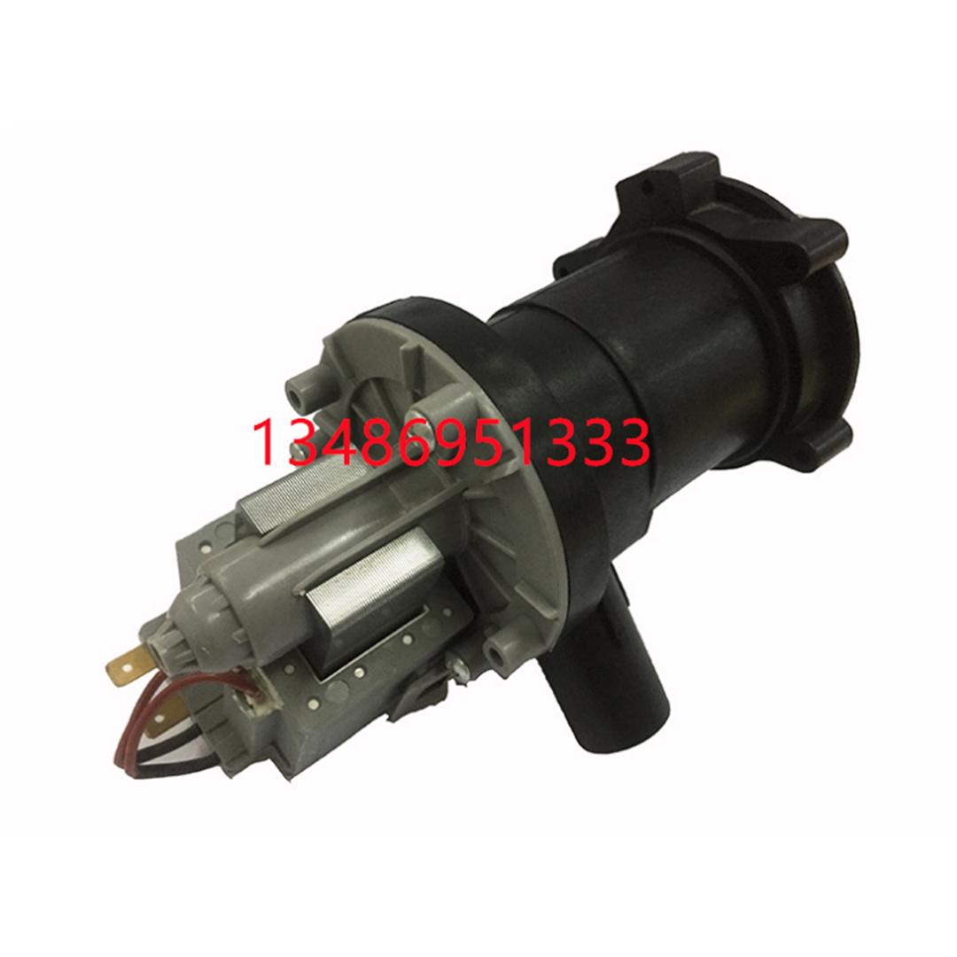 Drainage pump, washing machine spin dryer parts, stable head, household filter, washing machine drainage pump, air cooler pump, variable frequency booster pump Item Picture