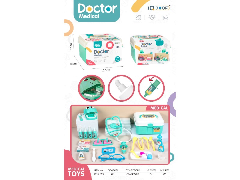 Litian toy dog dentist set (no function) 2023 new