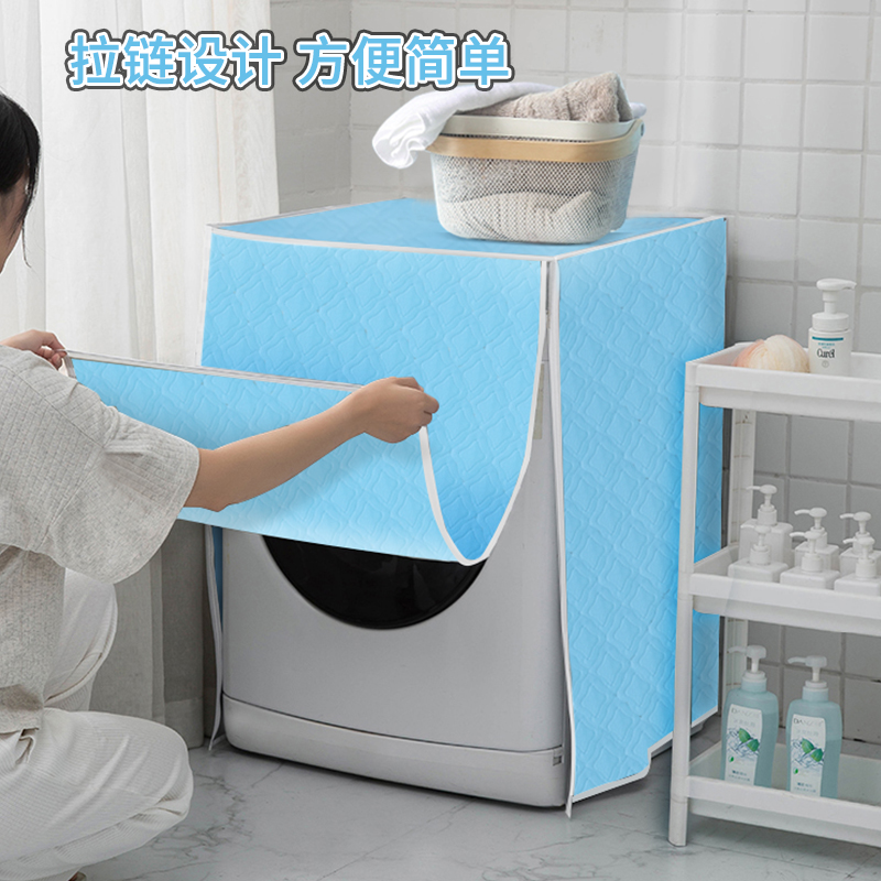 Washing machine cover Dust cover waterproof, moisture-proof, sunblock PEVA automatic roller double cylinder zipper cooling half package custom disassembly and washable YN-9121YiLian custom disassembly and washable Specification drawing