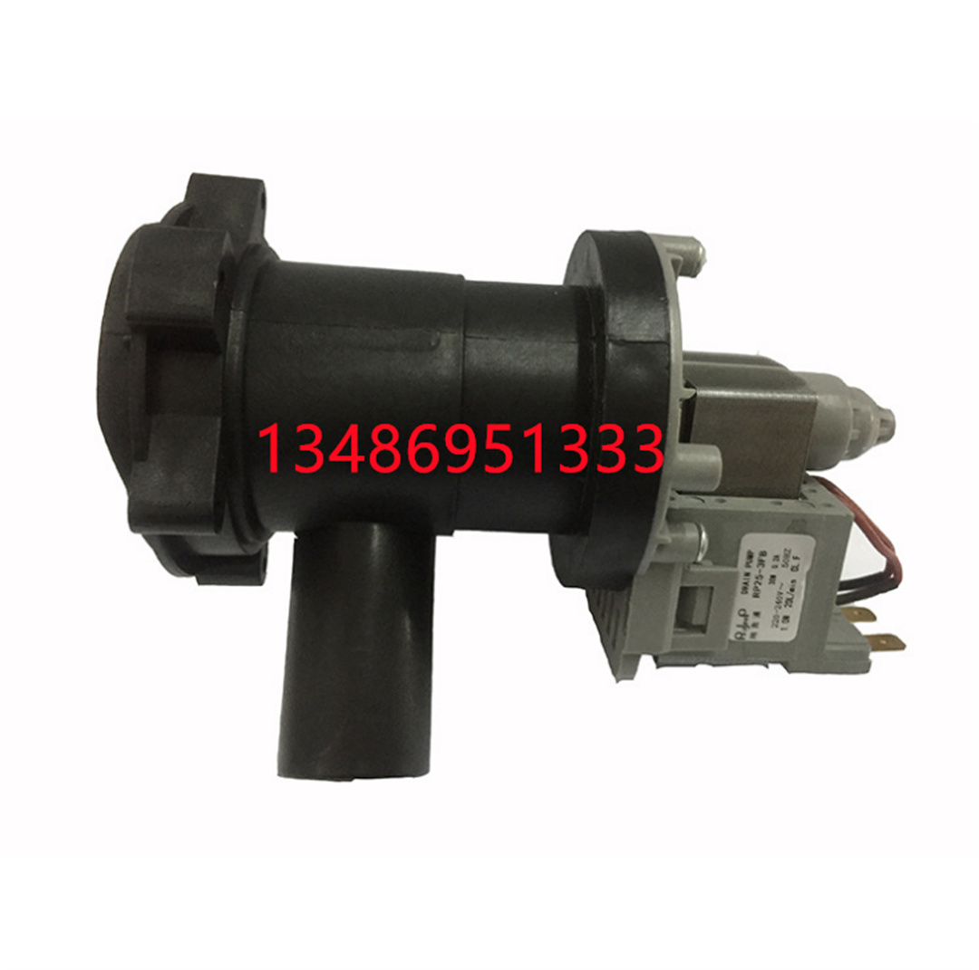 Suitable for Samsung Little Swan, Haier and LG drum washing machines, drain water pumps, drain valves and washing machine accessories details Picture