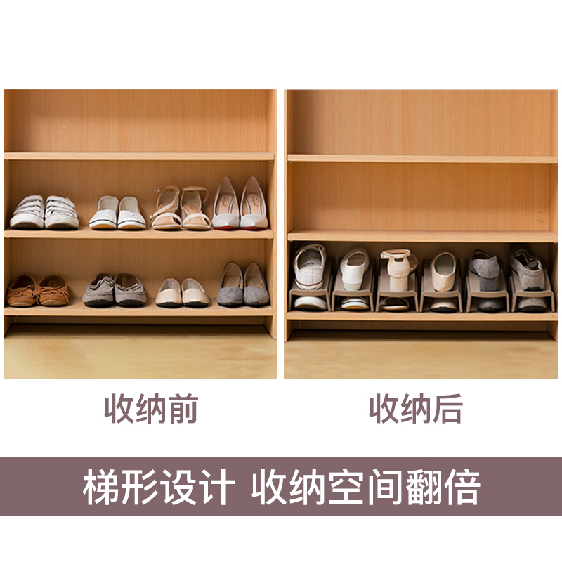 ISETO日本进口鞋子收纳架DIY上下叠加多层鞋架鞋子鞋柜整理架详情图4