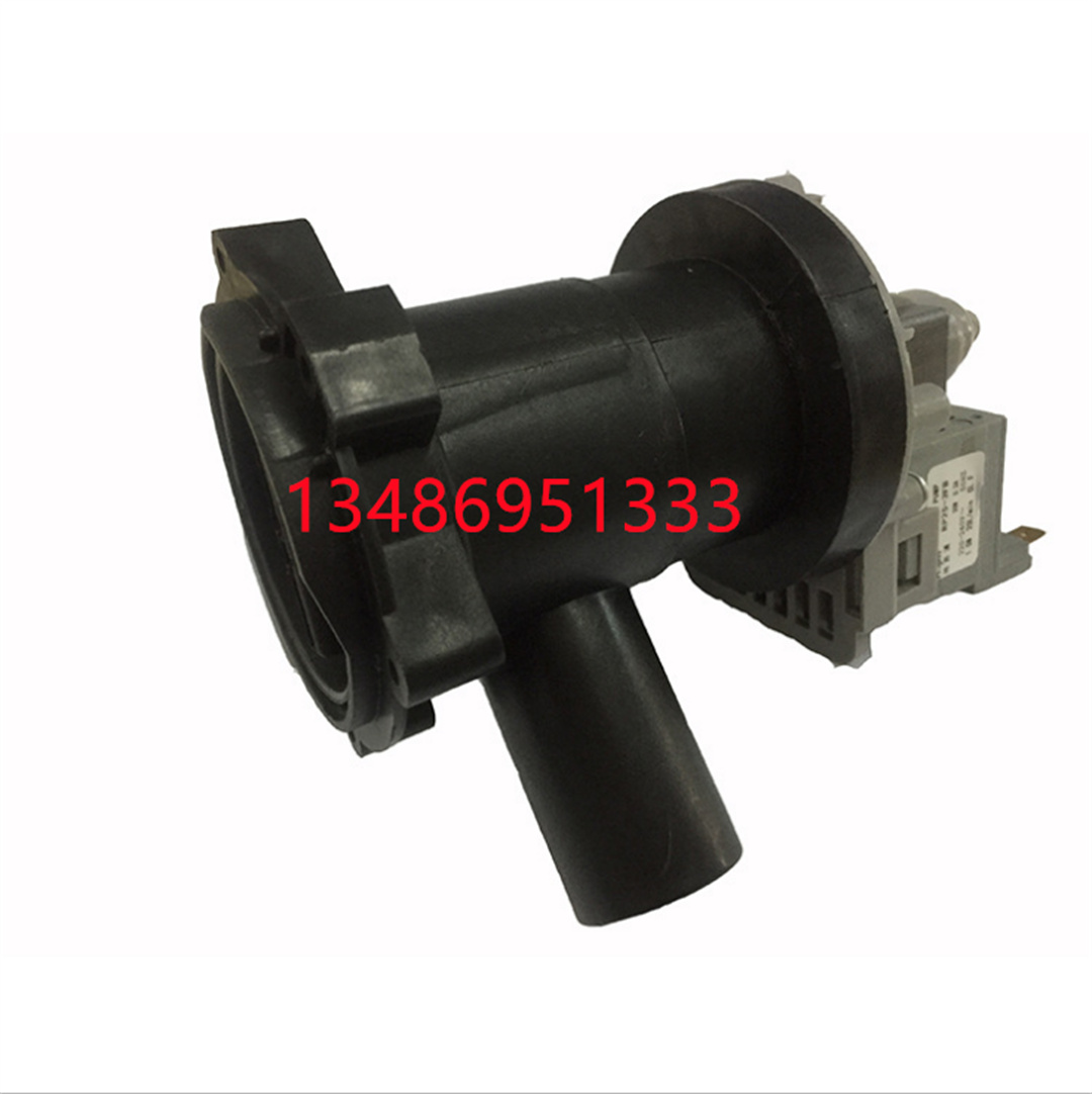 Suitable for Samsung Little Swan, Haier and LG drum washing machines, drain water pumps, drain valves and washing machine accessories Specification image