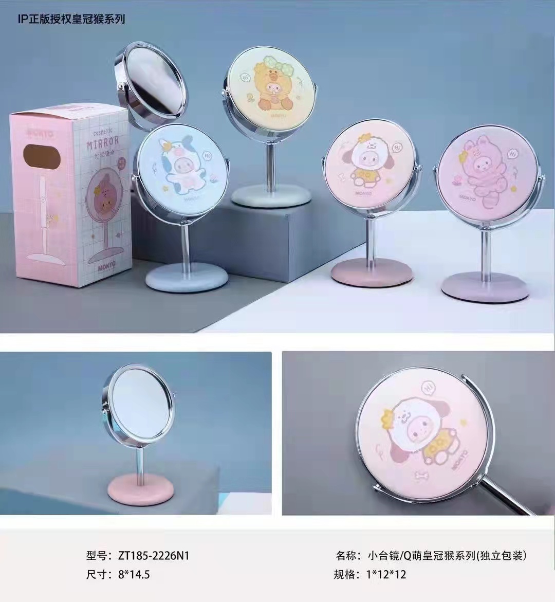 其他美妆工具实物图