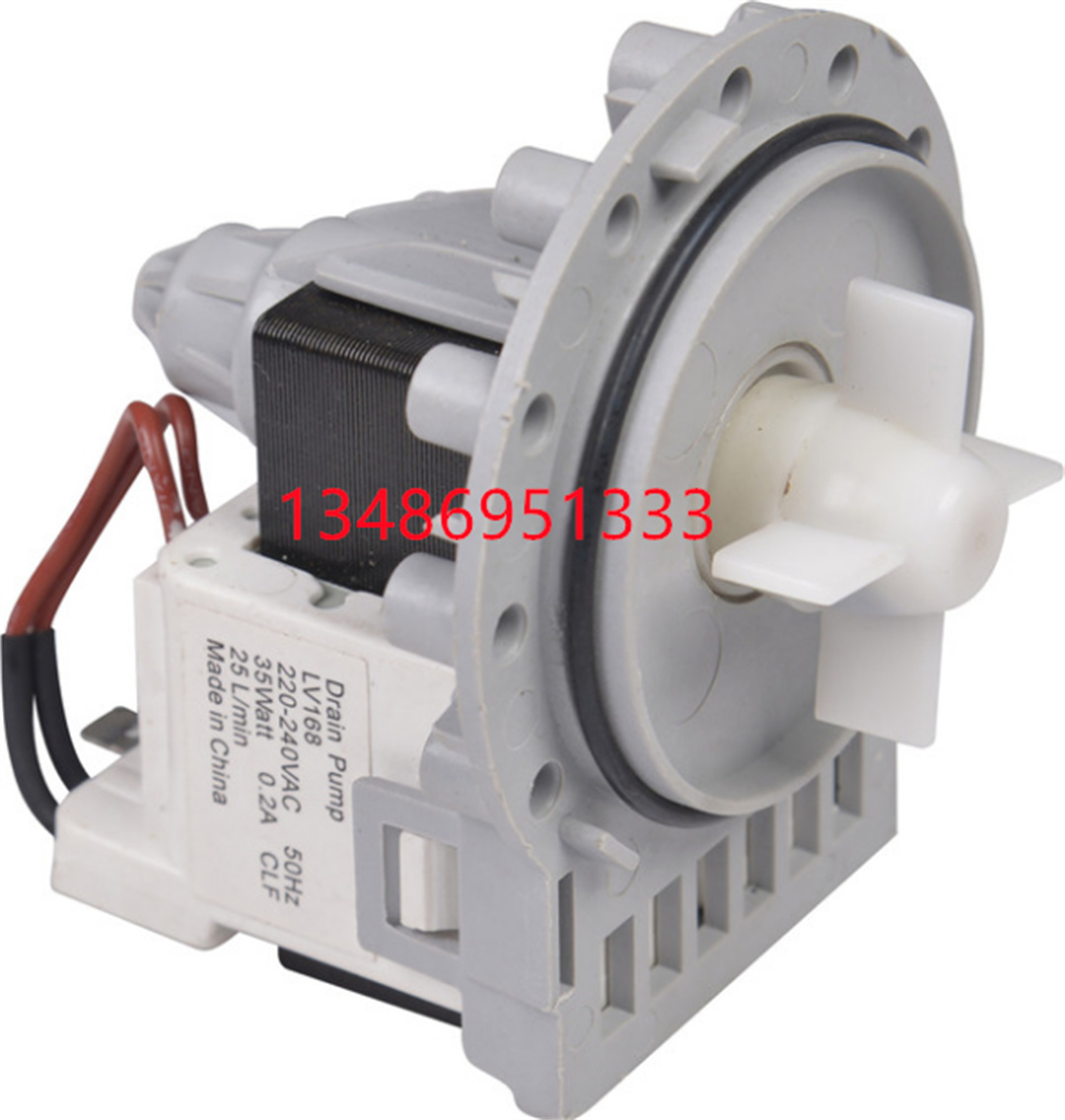 Drainage pump, washing machine spin dryer parts, stable head, household filter, washing machine drainage pump, air cooler pump, variable frequency booster pump Specification image