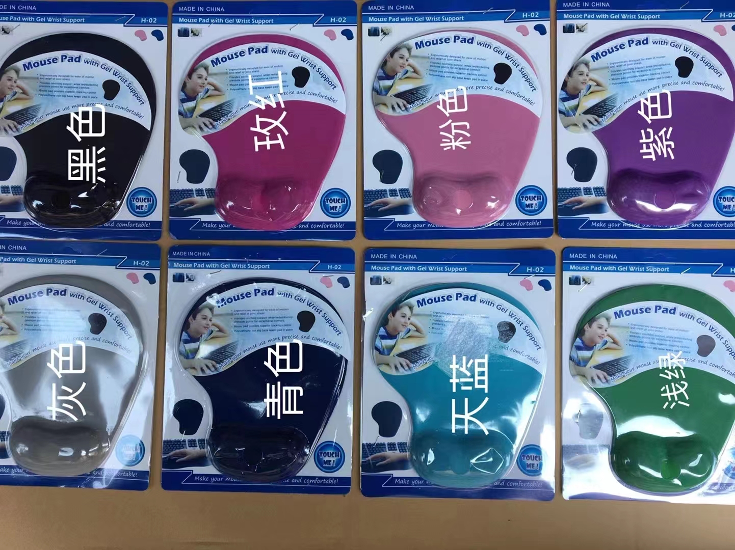 定制硅胶护腕鼠标垫防滑垫橡胶鼠标垫手腕托家用游戏电竞办公舒适使用详情9