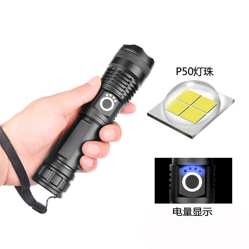 567USB recargable aleación de aluminio linterna P50 luz brillante linterna stretch-focus luz brillante conjunto de linterna Specification image
