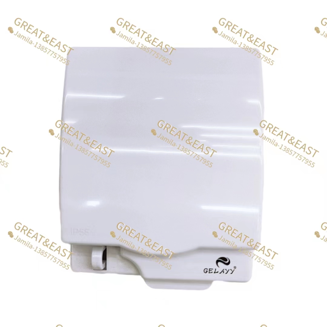 Electrician electrical switch waterproof and splash-proof box with safety lock