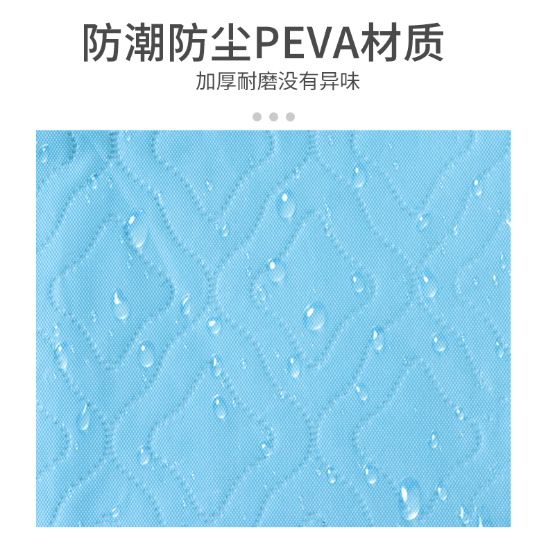 Washing machine cover Dust cover waterproof, moisture-proof, sunblock PEVA automatic roller double cylinder zipper cooling half package custom disassembly and washable YN-9121YiLian custom disassembly and washable Item Picture