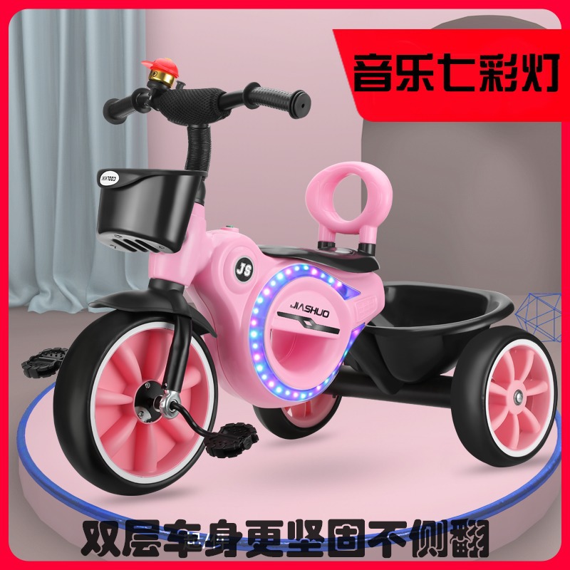 Children's tricycle, bicycle with music, 1-2-3-6 years old, large, lightweight baby tricycle, toy stroller Specification image