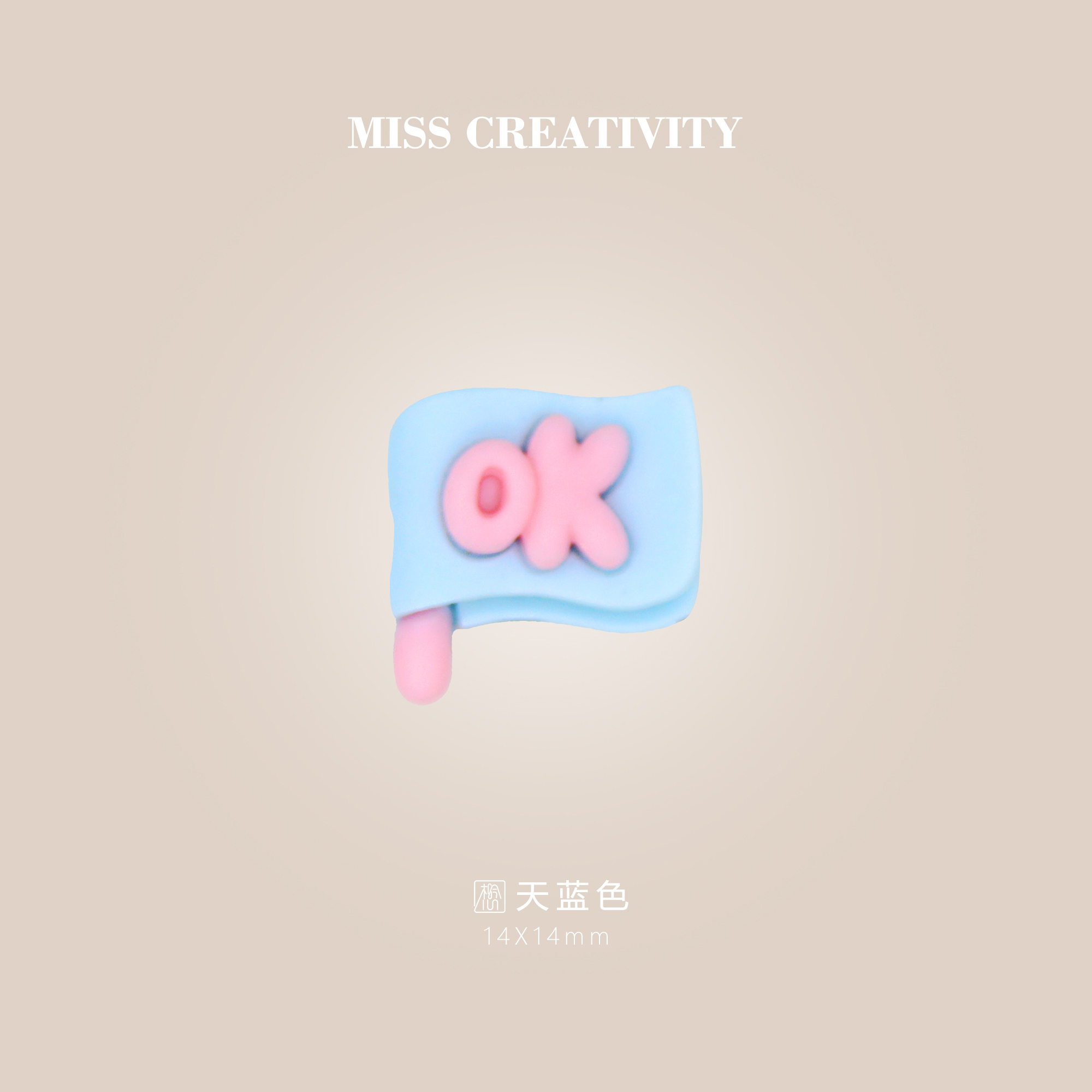 Miss Creative Diy Mini Resin Accessories Clothing Accessories Corsage Accessories Wholesale Af162 Item Picture