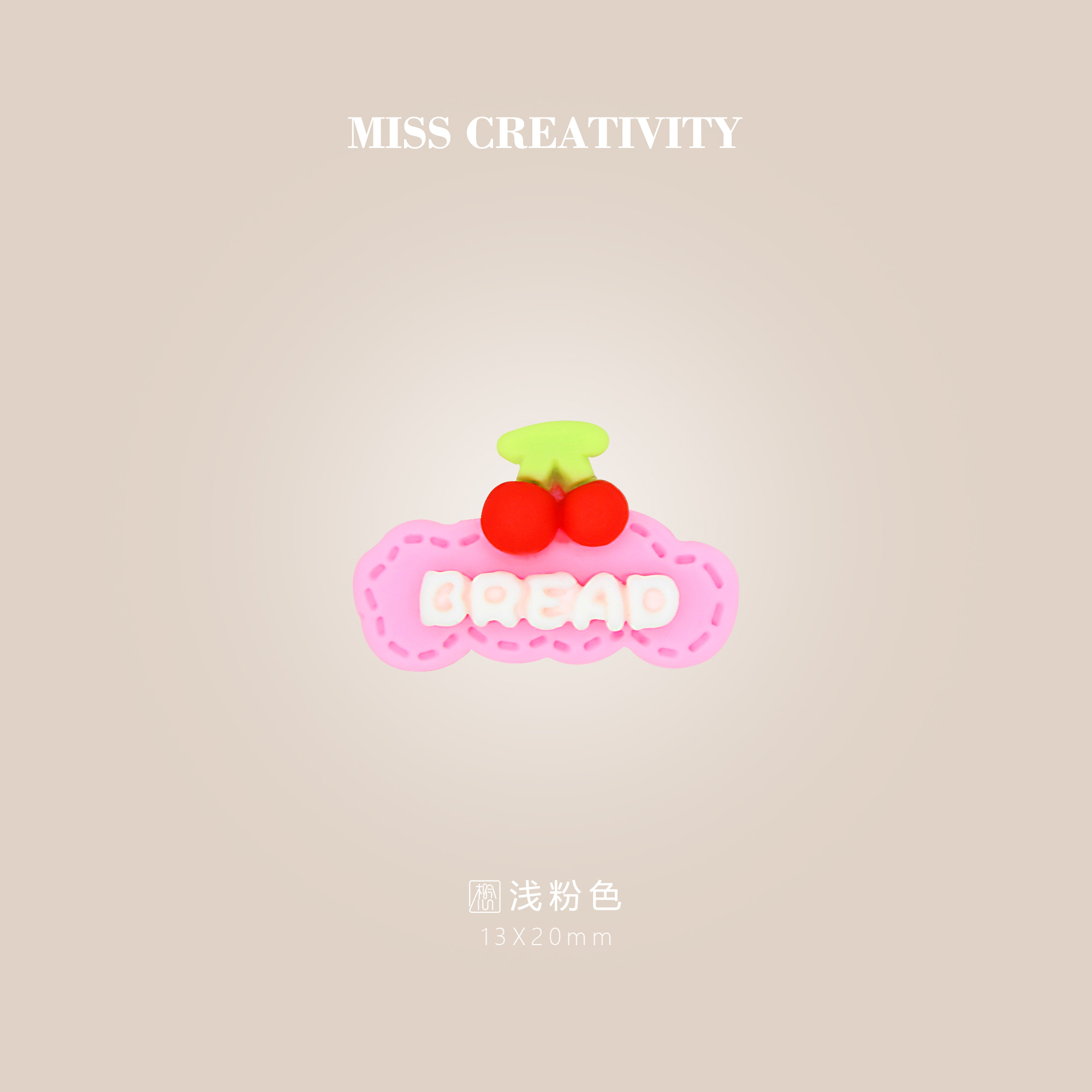 Miss Creative Diy Cute Girl Flower Basket Series Manufacturers Direct Sales Of Children's Hair Accessories Headdress Rings And Other Accessories Wholesale Ae521 Item Picture