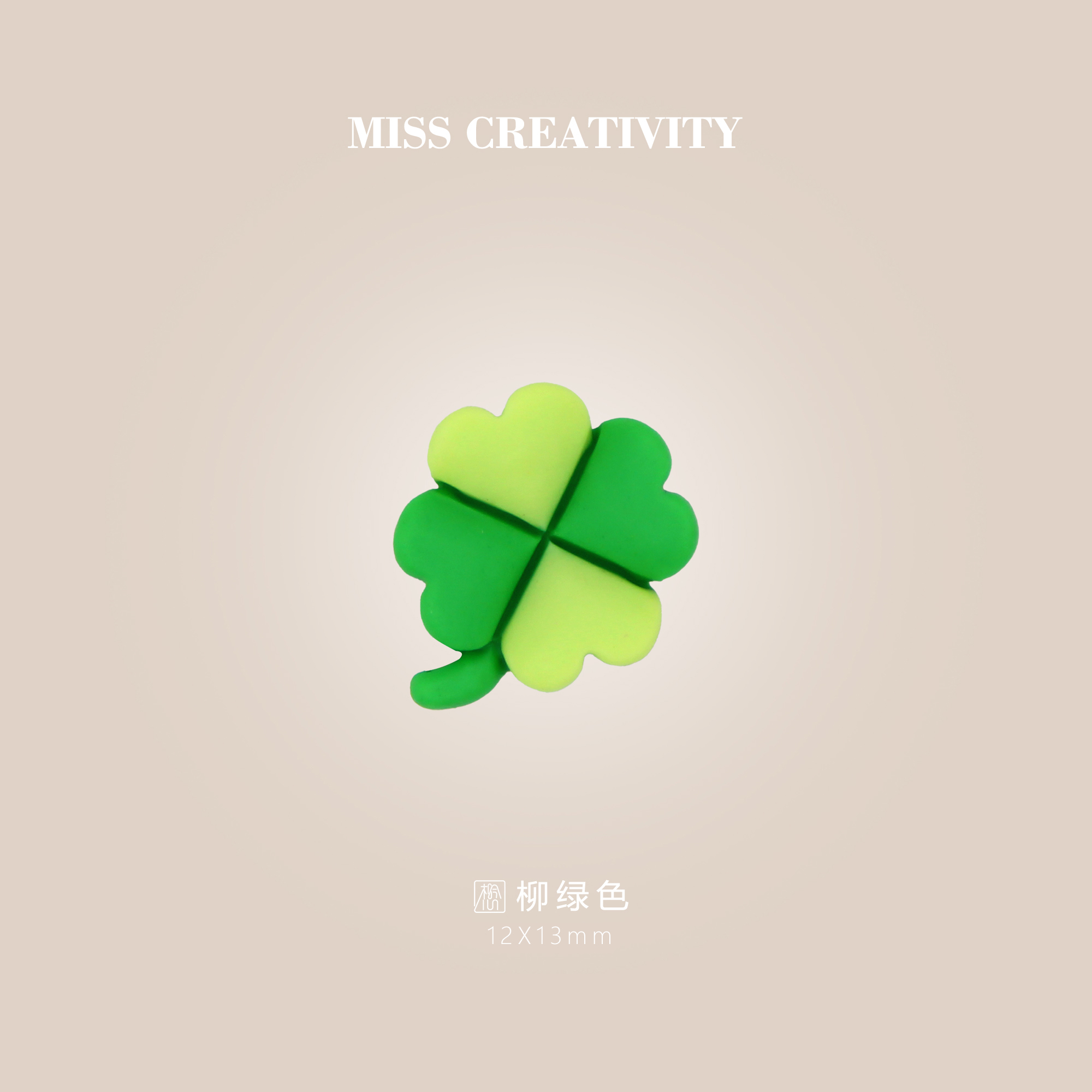 Miss Creative Diy Mini Resin Accessories Clothing Accessories Corsage Accessories Wholesale Af162 details Picture