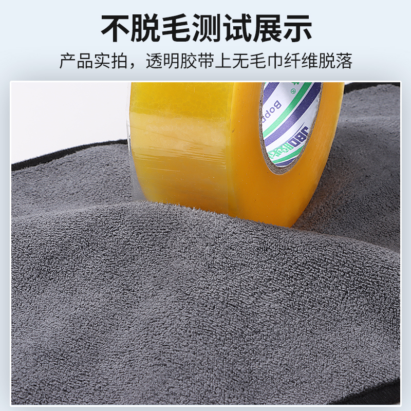 Coral velvet fish scale cloth double-sided rag towel Car wash rag square towel Kitchen rag absorbent strong strap lanyard wipe hands Item Picture