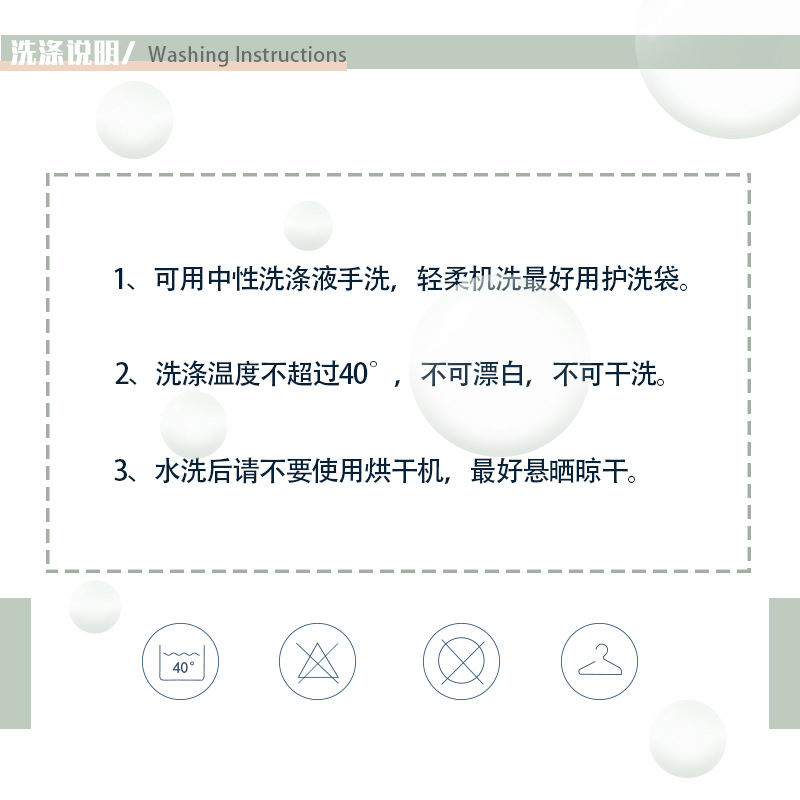 跨境超柔宝宝喂奶枕便携婴儿床中床婴儿睡垫详情7