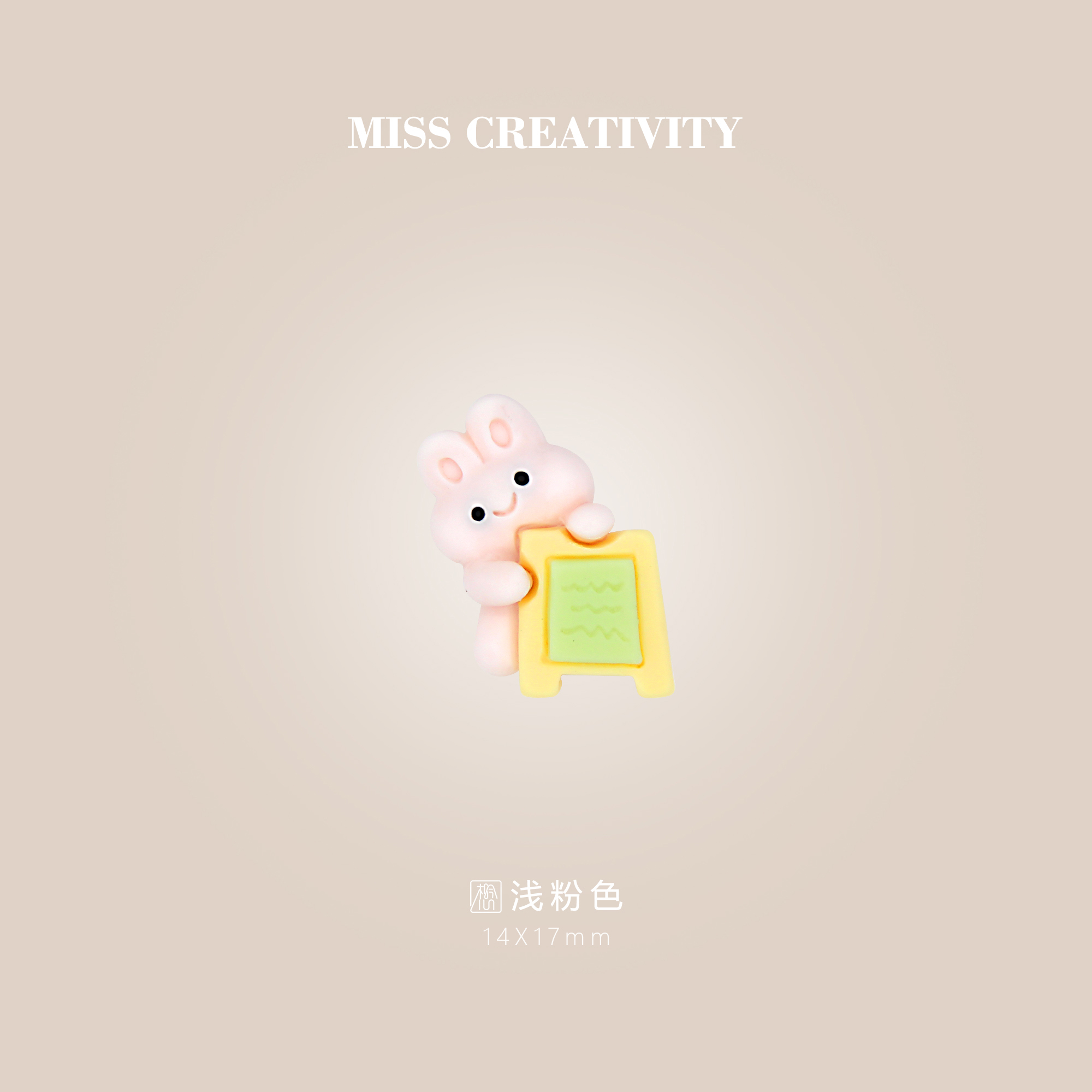 Miss Creative Diy Bear Series Manufacturers Direct Sales Of Children's Hair Accessories Headdress Rings And Other Accessories Wholesale Ae142 Item Picture