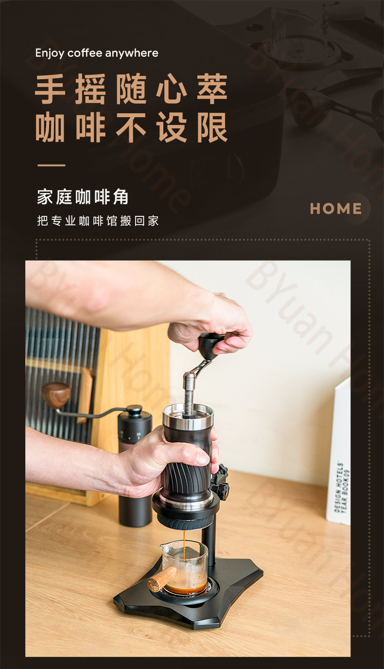 多合一咖啡达人款专业级便携式变压手摇意式咖啡机附粉杯压粉锤详情3