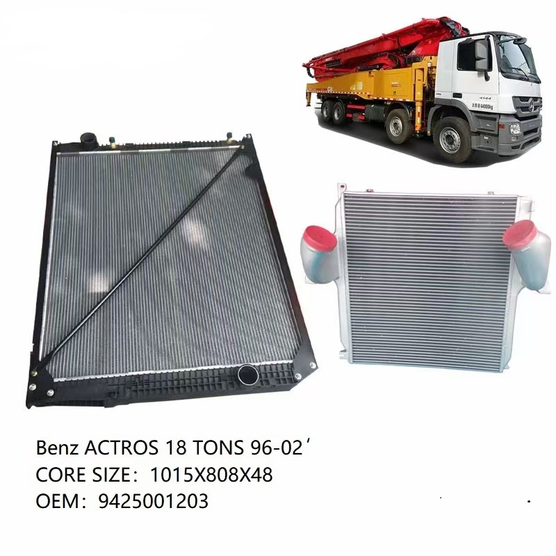 汽车配件适用于奔驰卡车阿克托斯冷却系统散热器 9425001203