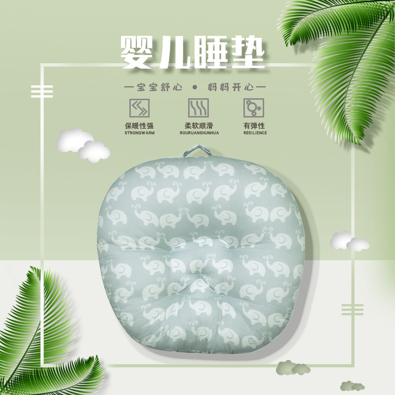 跨境超柔宝宝喂奶枕便携婴儿床中床婴儿睡垫详情1