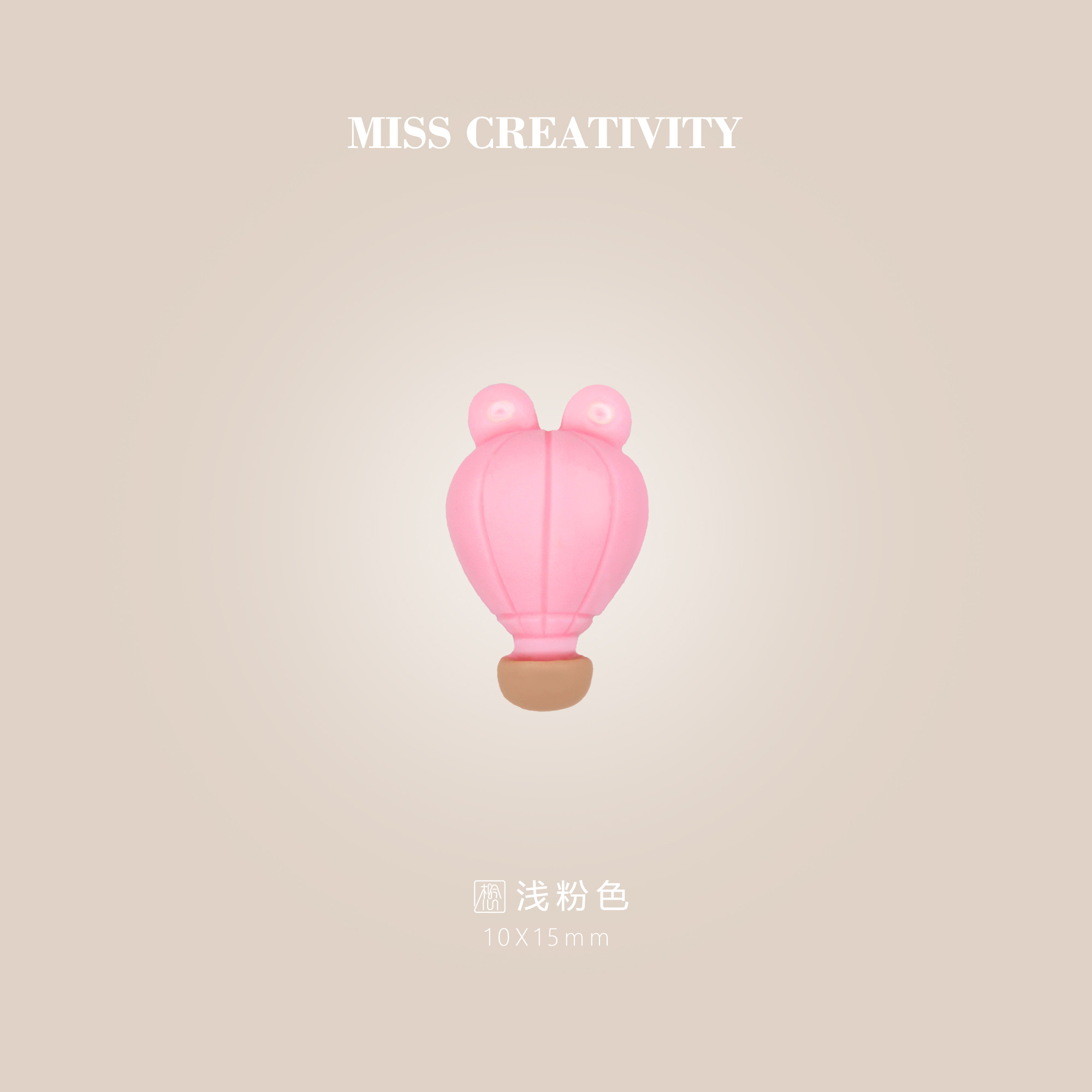 Miss Creative Diy Mini Resin Accessories Clothing Accessories Corsage Accessories Wholesale Af162 Specification drawing