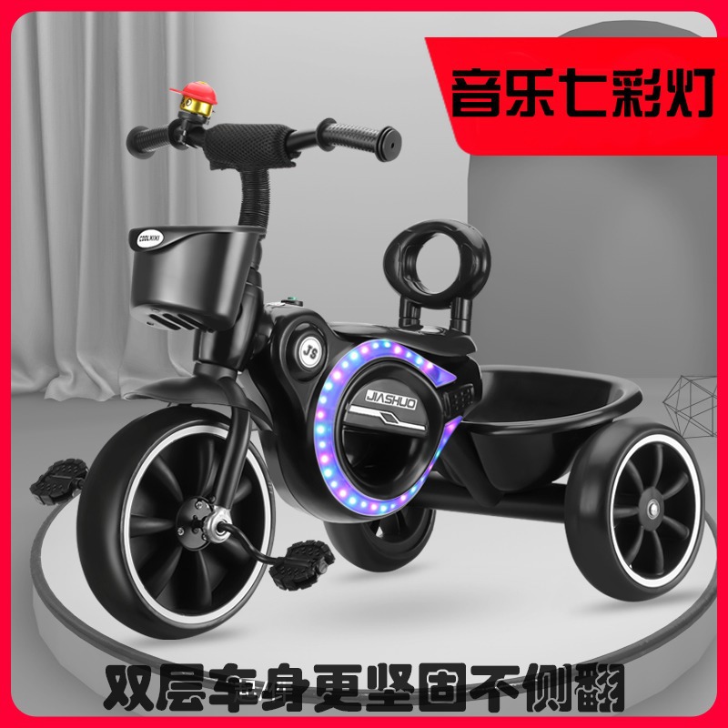 Children's tricycle, bicycle with music, 1-2-3-6 years old, large, lightweight baby tricycle, toy stroller details Picture