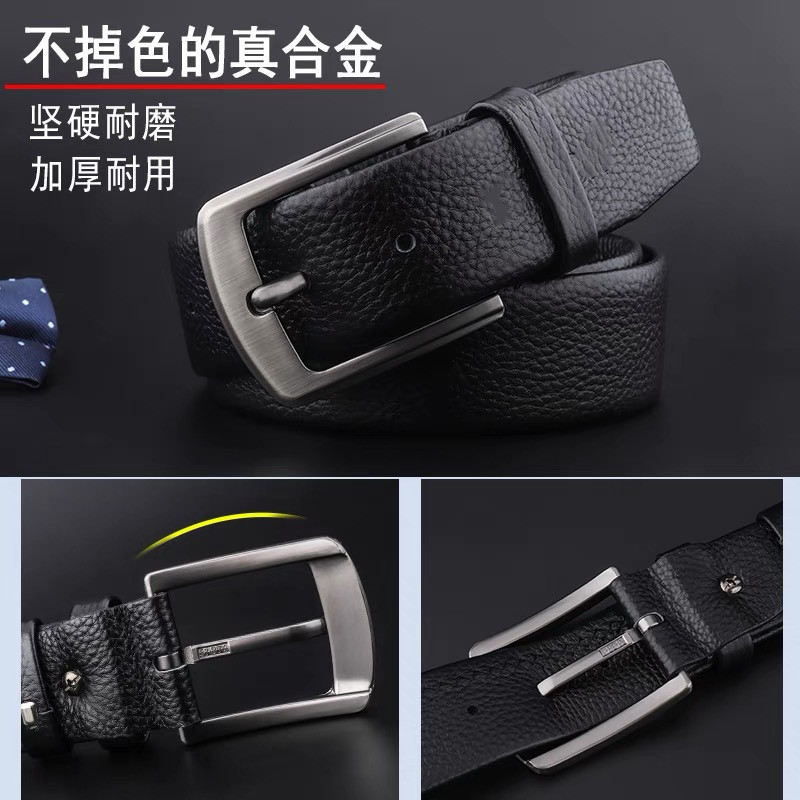皮包边头层休闲简约百搭商务裤带腰带中老年牛皮皮带详情1