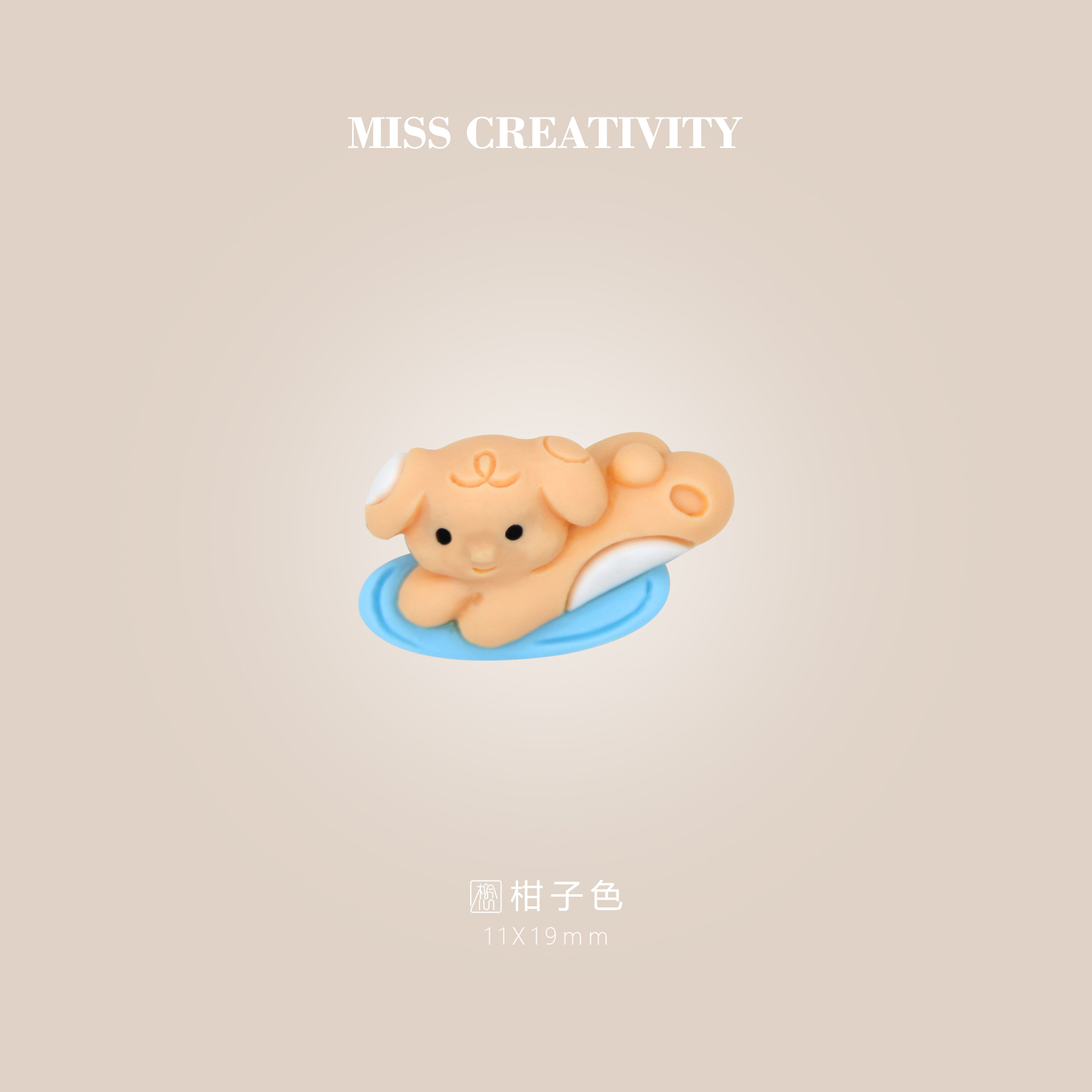 Miss Creative Diy Bear Series Manufacturers Direct Sales Of Children's Hair Accessories Headdress Rings And Other Accessories Wholesale Ae142 Specification drawing