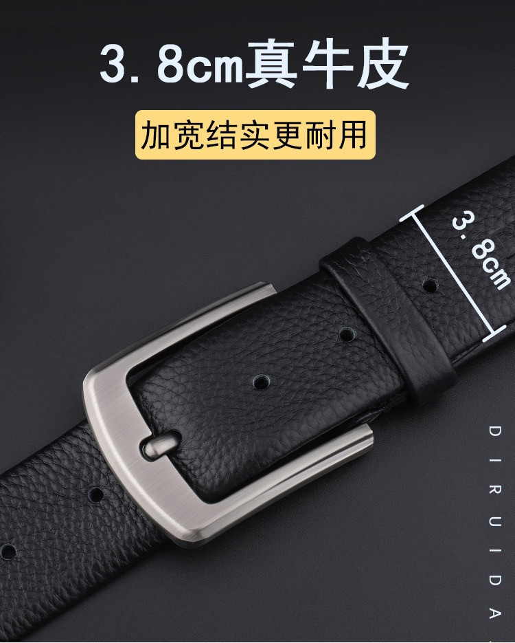 皮包边头层休闲简约百搭商务裤带腰带中老年牛皮皮带详情6