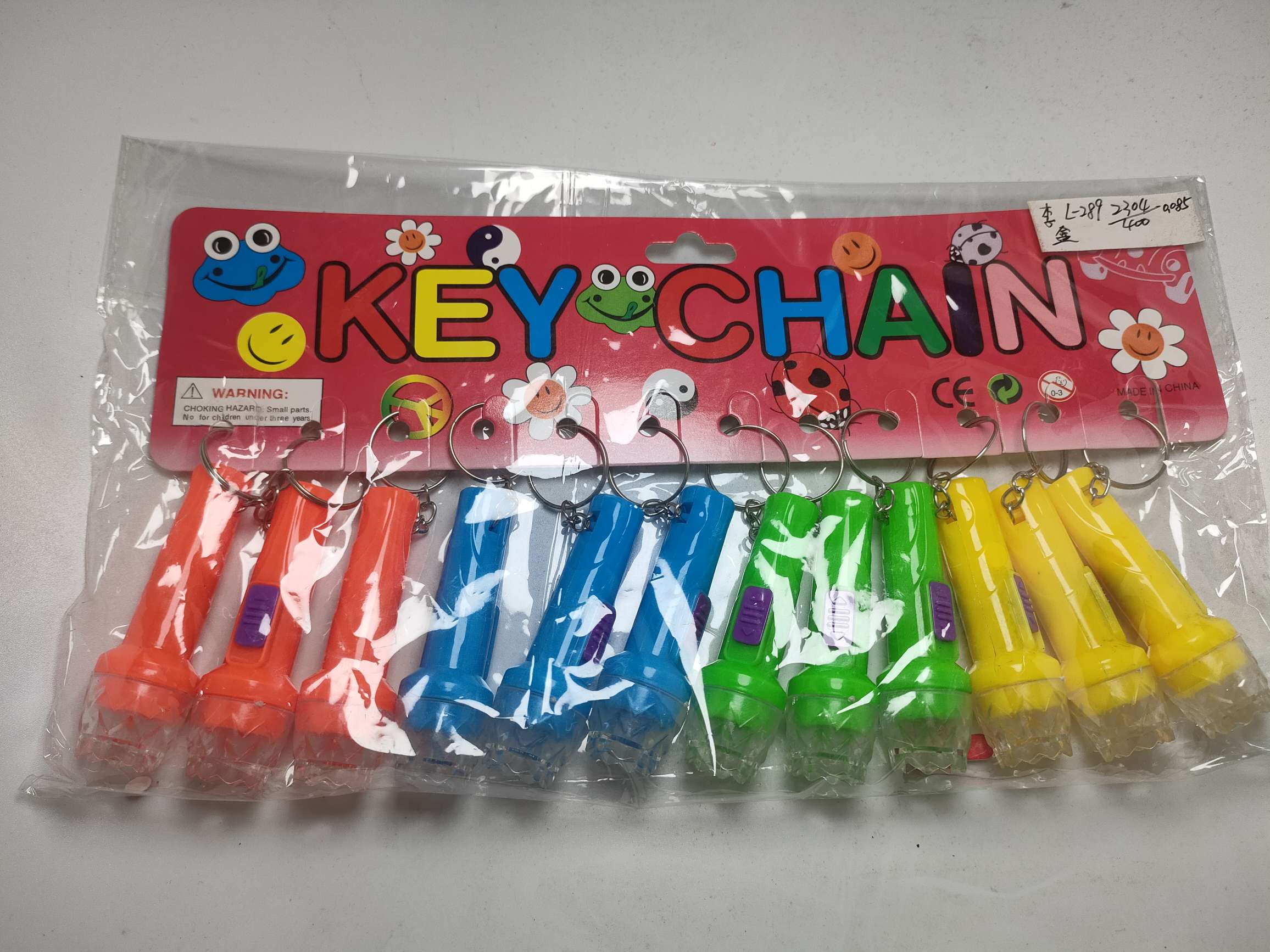 New products in the market! 289 flashlight mini keychain night light, children's plastic toys, stalls burst, manufacturers direct sales, value prices, do not buy you will regret! thumbnail