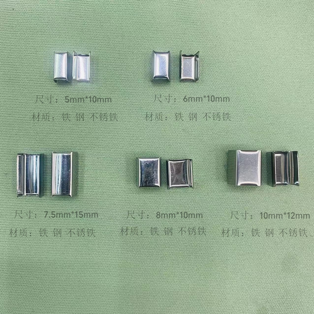 Factory direct iron stainless steel buckle rope buckle clip rope buckle webbing clip metal tail clip wholesale thumbnail