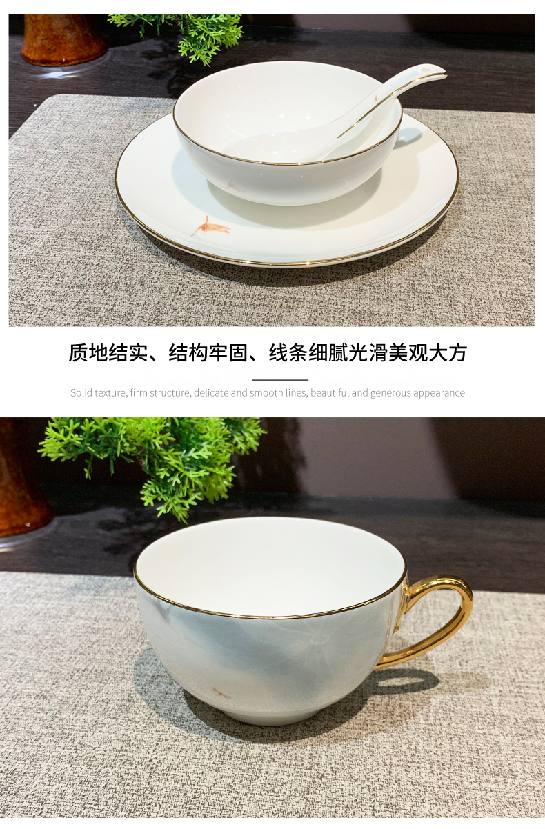 中高档酒店用品轻奢陶瓷餐具餐厅会所摆台八件套金边包间翅碗盘子套装批发可加工定制logo详情7