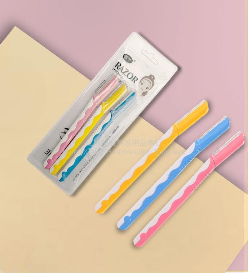 眉刀、眉剪、眉夹实物图