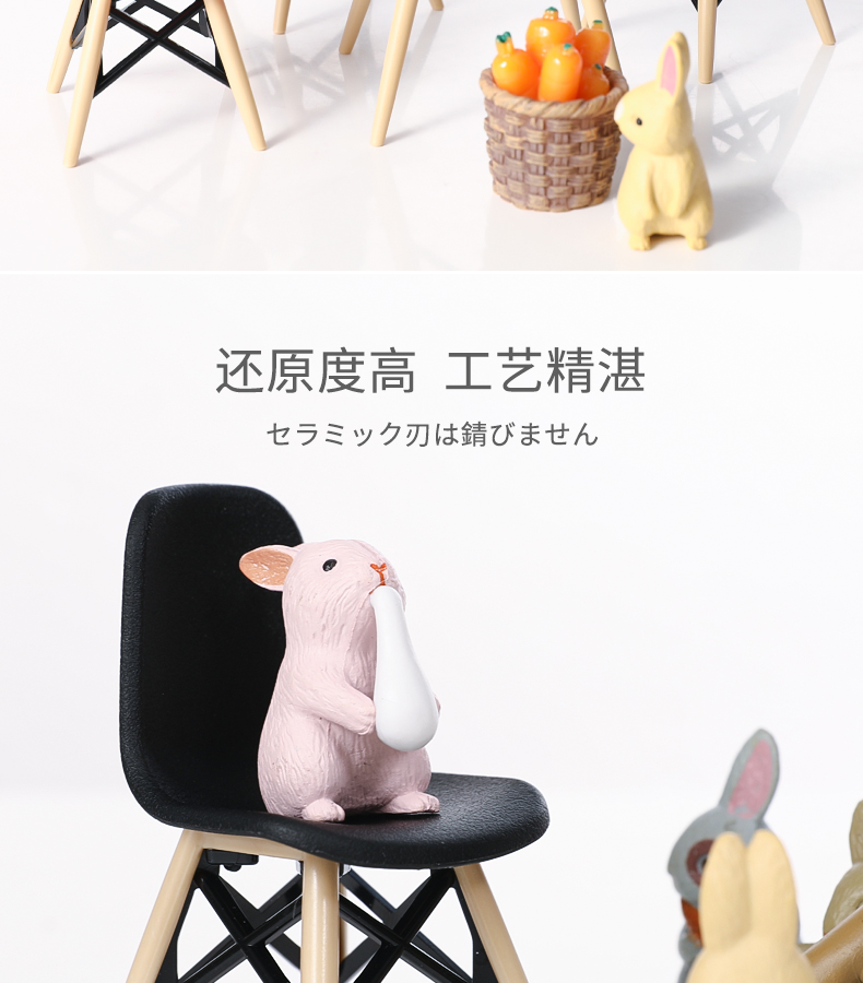 YAMADA 山田化学日本迷你逼真微型模型小装饰物系列时尚MINI椅子详情4