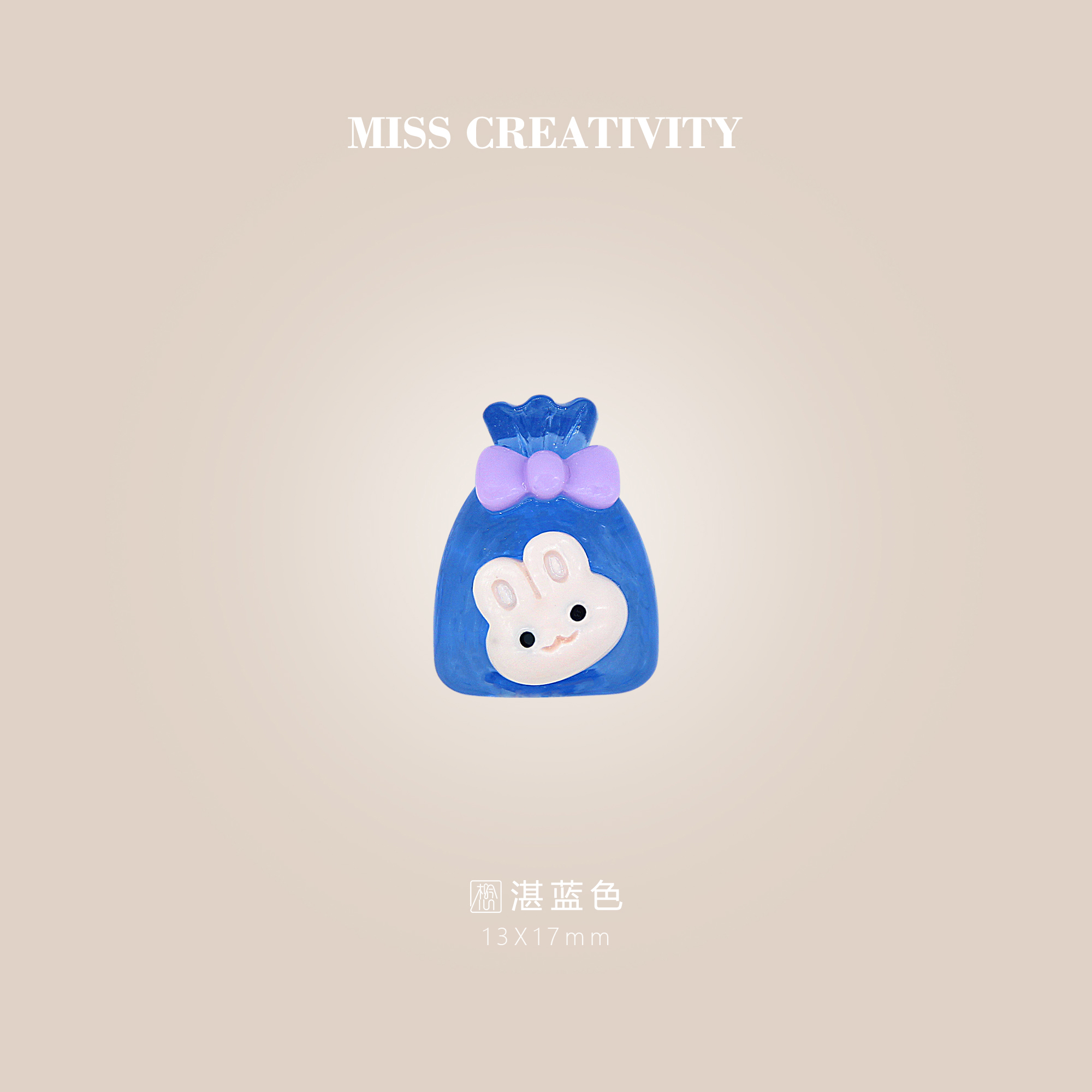 Miss Creative Diy Bear Series Manufacturers Direct Sales Of Children's Hair Accessories Headdress Rings And Other Accessories Wholesale Ae142 details Picture