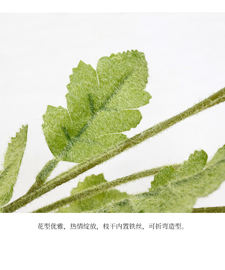 荔欧婚庆仿真绢花 4头虞美人假花仿真植毛虞美人装饰花背景软装详情3