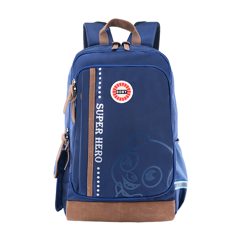 时尚儿童书包背包双肩包护脊书包LZJ-2212