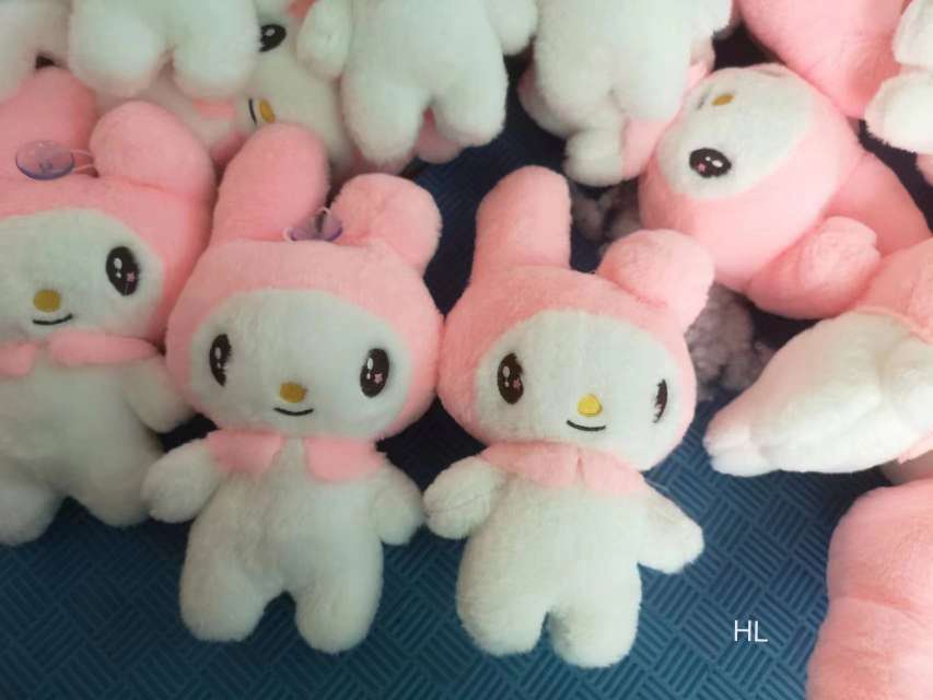 الوقوف ميريديث