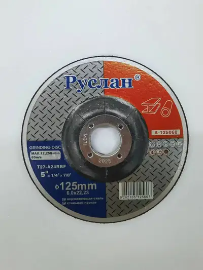 Lowest In The Whole Network! Tool Lovers Must, Grinding And Cutting Pieces In One, Do Not Buy Absolutely Regret,