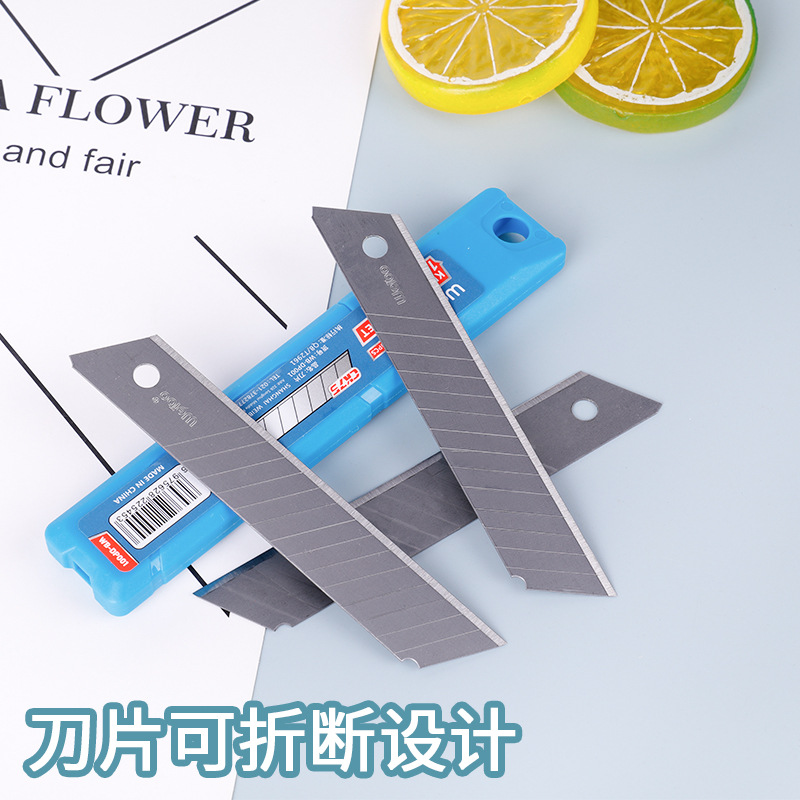 High-quality small thickened blades from Weibo's original factory, featuring sharp cutting tools and durable replacement knives details Picture