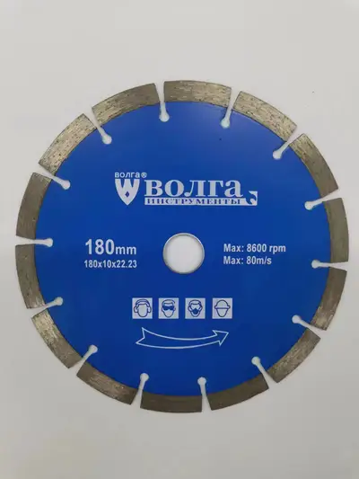 New Products In The Market! Super Value Cutting Iron, High Cutting Efficiency, Saving Time And Labor 125