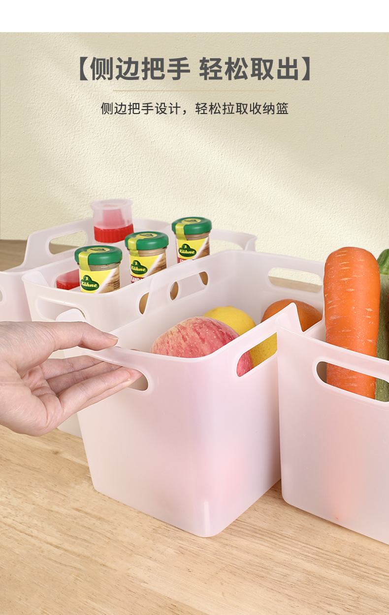 HIMARAYA日本进口家用蔬菜水果收纳篮半透明稍柔软材质窄型和宽型详情8