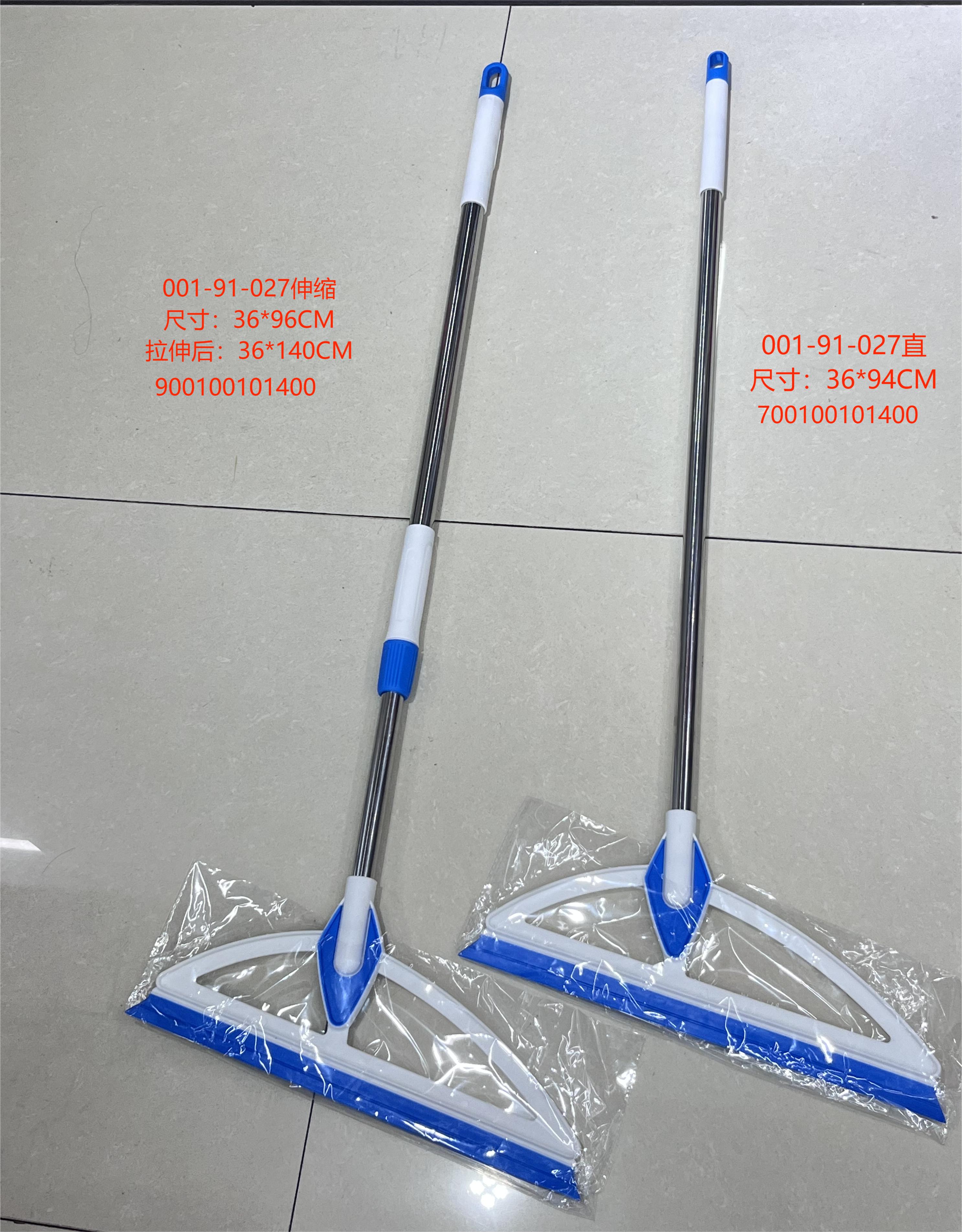 New Home Black Tech Sweep Broom Wiper Mop Bathroom Broom Hair Sweeper Magic Broom