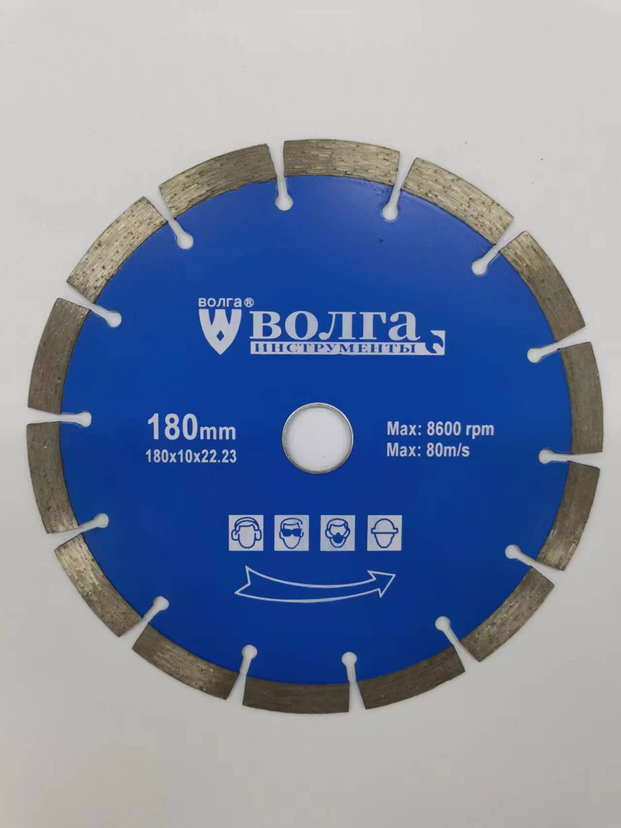 Great Value Special Offer! New Products On The Market, Selling Explosive! Cut Iron Sheet, Sharp And Durable 230 full figure