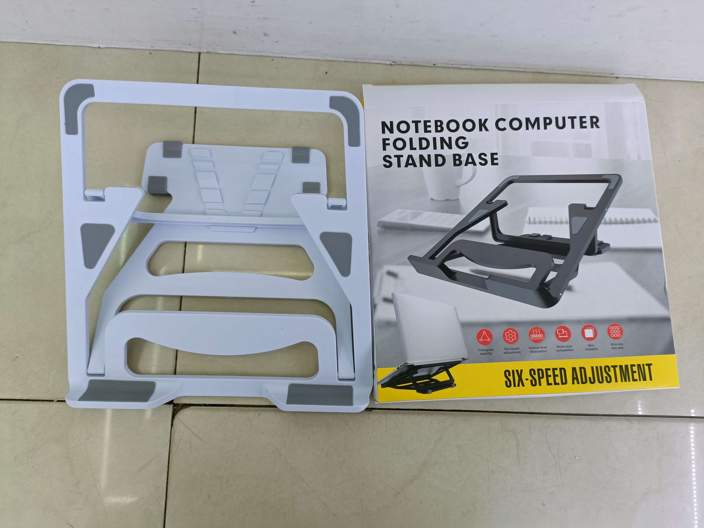 Laptop stand Tablet stand 21A101