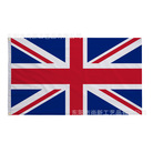 跨境现货世界杯英国国旗英格兰3*5ft大旗旗帜装饰UK