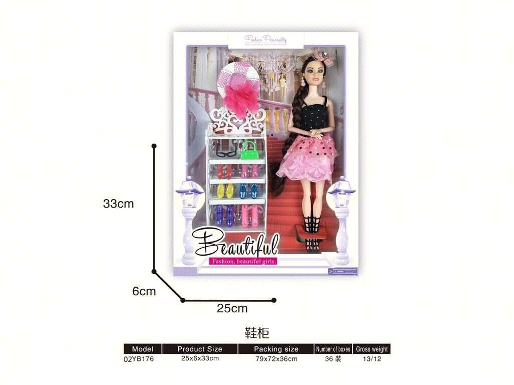 Doll set with shoe cabinet