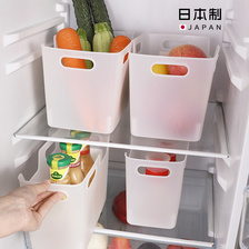HIMARAYA日本进口家用蔬菜水果收纳篮半透明稍柔软材质窄型和宽型